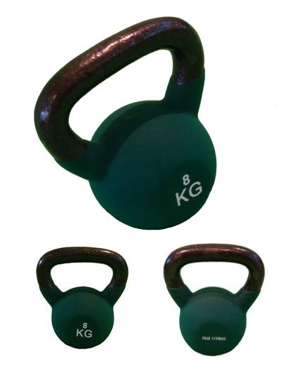 Peak fitness kettlebell sale